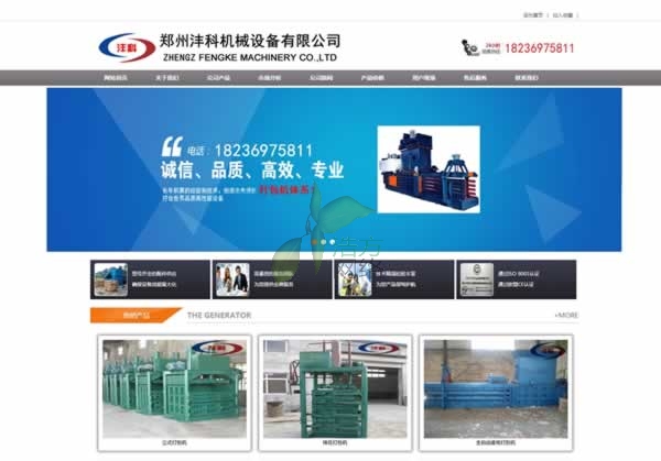 2018��3�µ����ھWվ�OӋЧ���D����