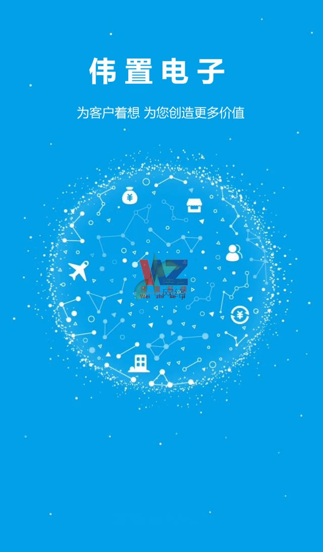 WZ125H���֙C(j��)�W(w��ng)վ���O(sh��)