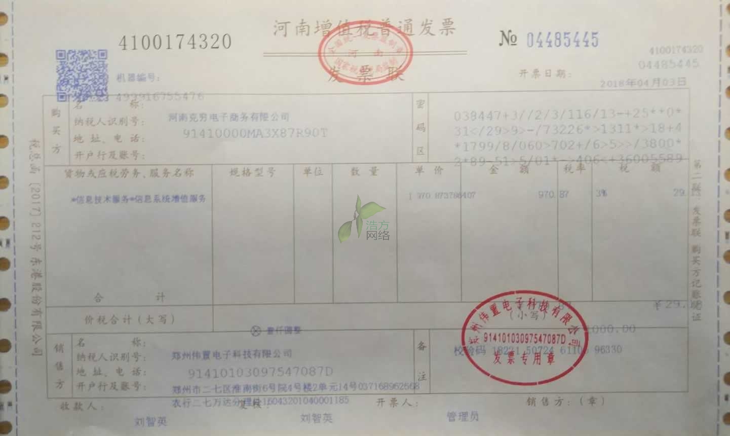 �˸F����̄�(w��)�c������Ӻ�����Pwϵ�оW(w��ng)վ���O(sh��)����