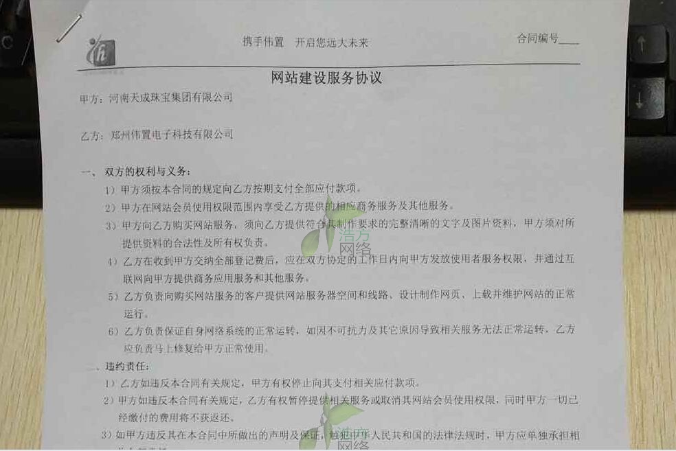 ��������錚���F�c��������_�ɾW(w��ng)վ���O����