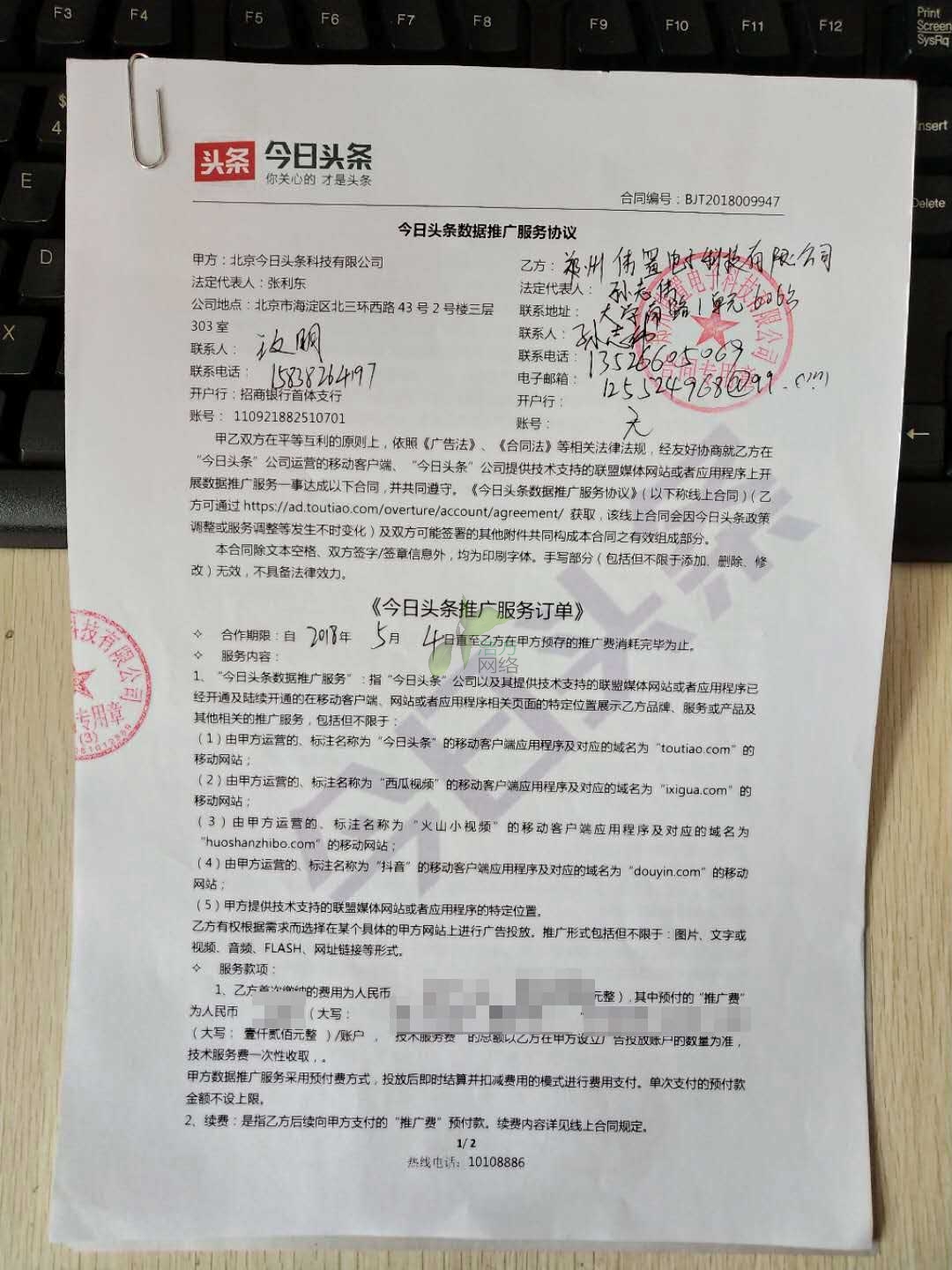 q�W(w��ng)վ����