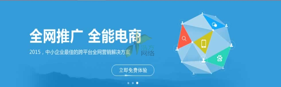 �Ʒ��Ƽ��W(w��ng)վ���O(sh��)���Ϸ���