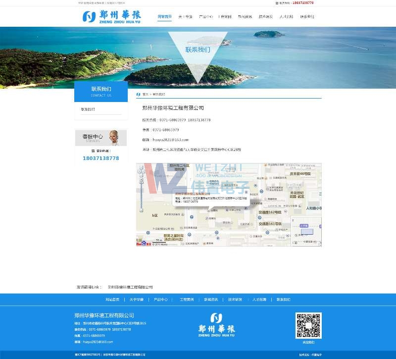 �����Aԥ(li��n)ϵ�҂��(y��)Ч��