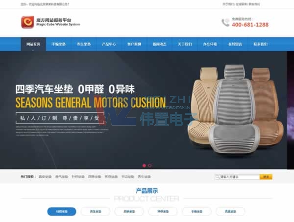 �W(w��ng)վ�����������̲�������ֱ���ˮ�(d��ng)?sh��)��f��