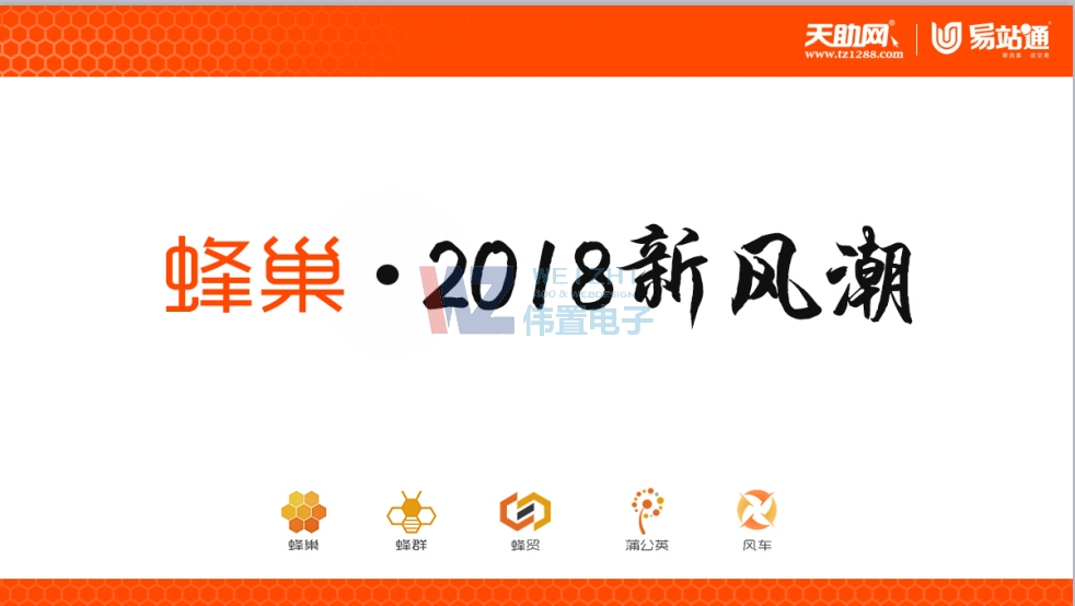 �䳲�W(w��ng)վ���O(sh��)�ă�(y��u)��(sh��)