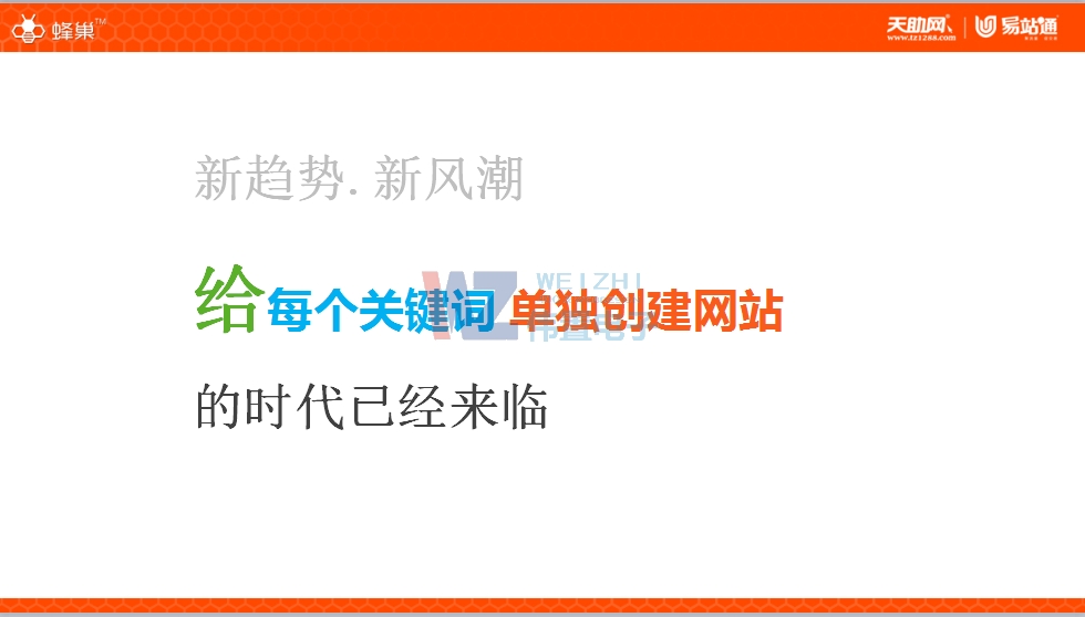 �䳲�W(w��ng)վ��(y��u)�ݽ�B