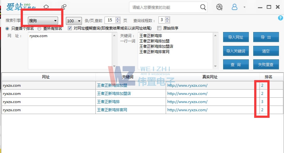 �������·䳲�ƾW(w��ng)վsogou����