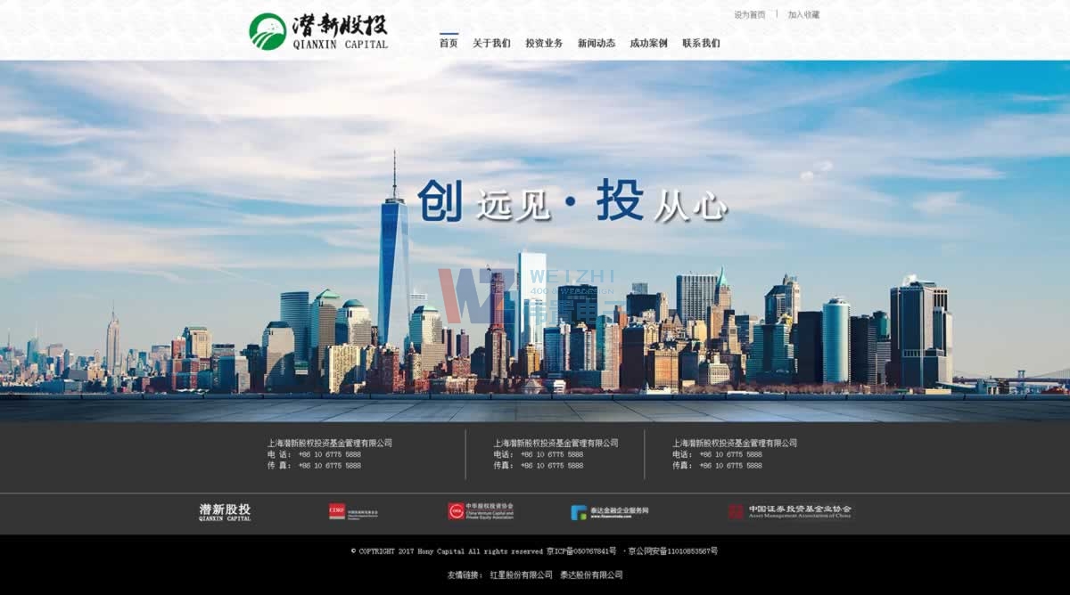 �������T(m��n)�W(w��ng)վ���O(sh��)�r(ji��)��