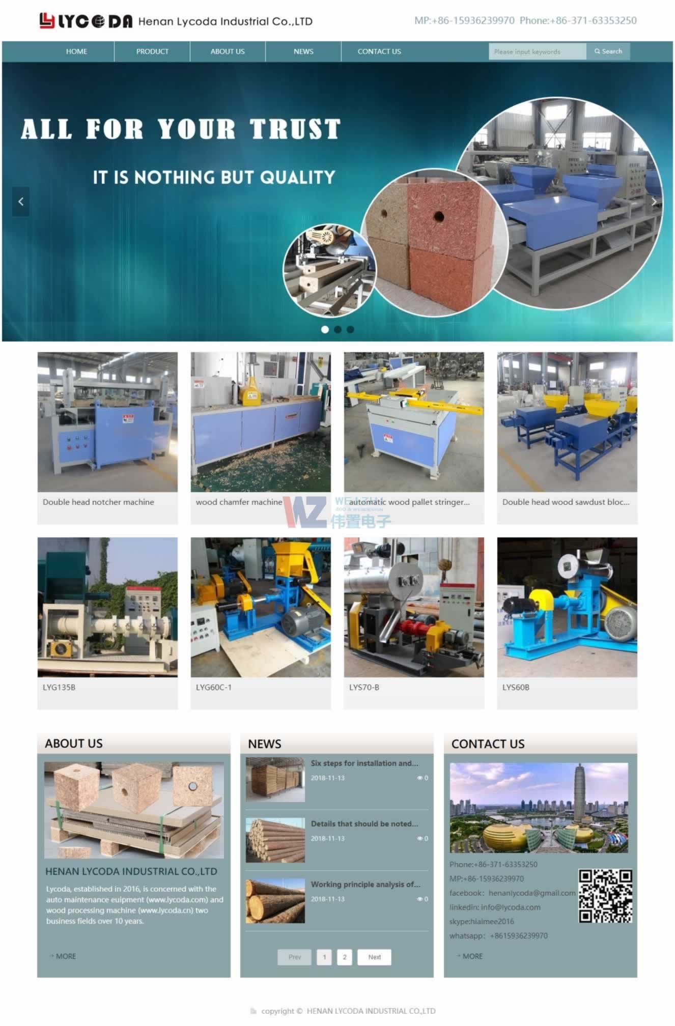 萊客達(dá)英文站網(wǎng)站建設(shè)首頁(yè)效果圖 萊客達(dá)英文站網(wǎng)站建設(shè)首頁(yè)效果圖