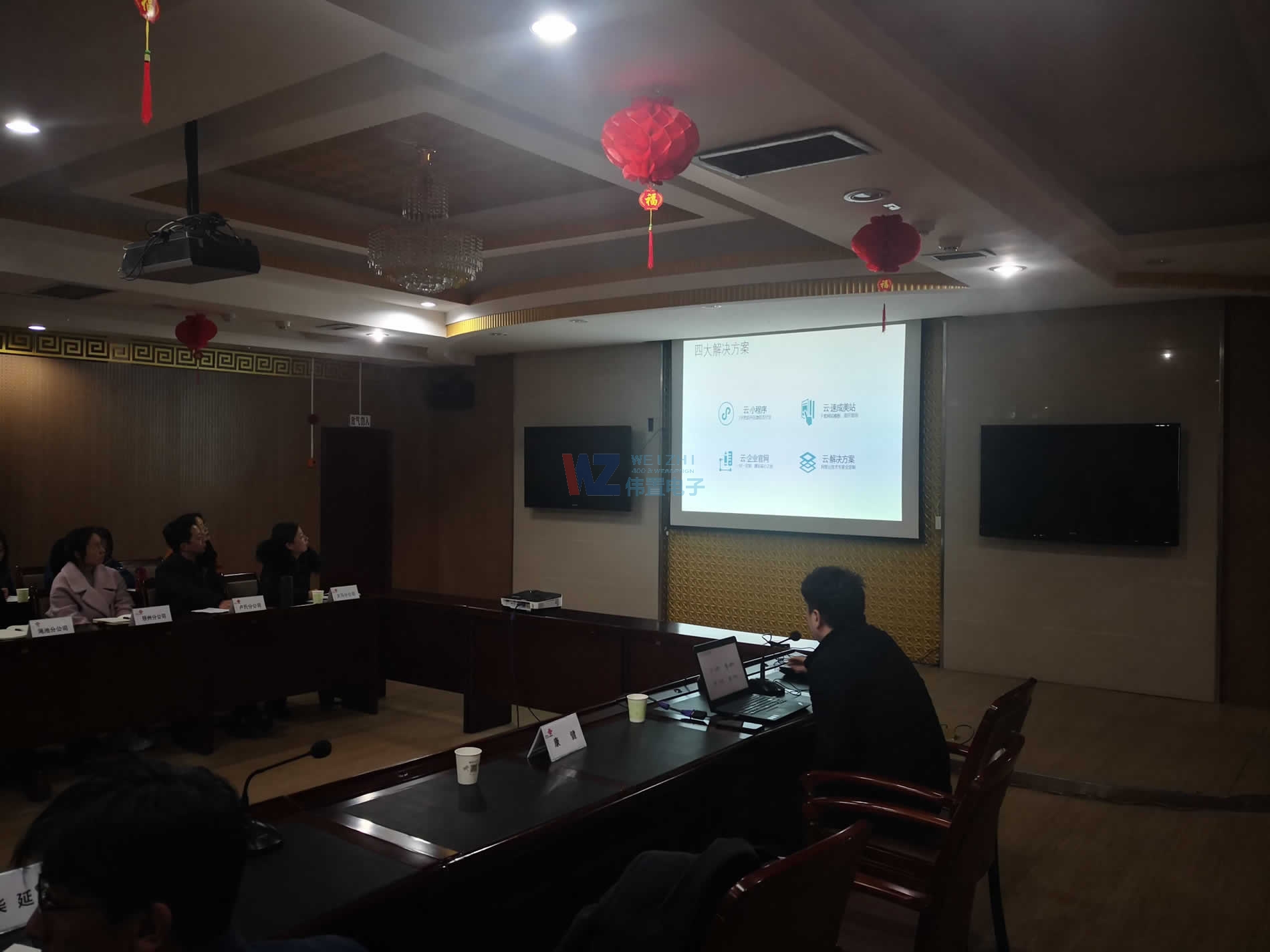 ���T(m��n)�{(li��n)ͨ�����ƽ�վ֧�ν�(j��ng)����Ӗ(x��n)