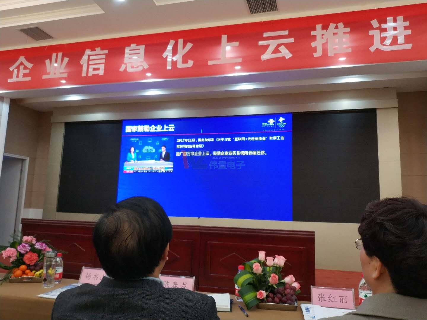 ����I(y��)�پW(w��ng)�W(w��ng)վ���O(sh��)���������I(y��)��Ϣ���ƽ��