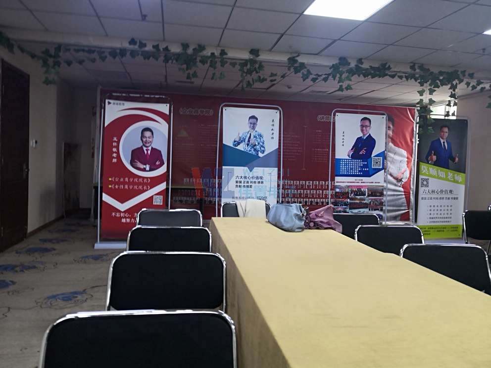 �O��(j��ng)�텢���N����Փ�W��