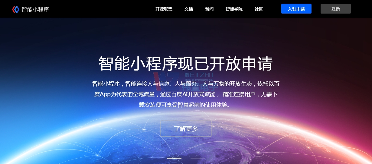 ���ðٶ�С���������Ƅ�(d��ng)��ԃ�P