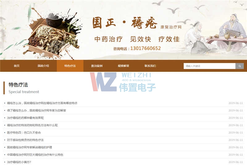 �����쯏�����T�\