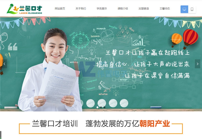 �����ĳĳ������ԃ����(w��)���޹�˾