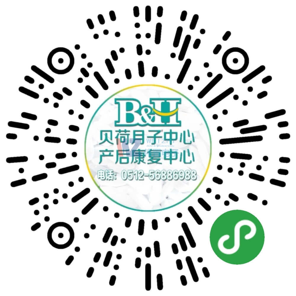 ���D�d��΢��֧����֧�����̼��M�ʸ��Ƕ��٣�