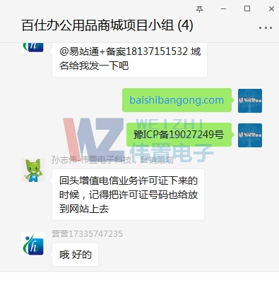 �����k����ֵ��ŘI(y��)��(w��)��(j��ng)�I�S���C��Ո�ɹ�