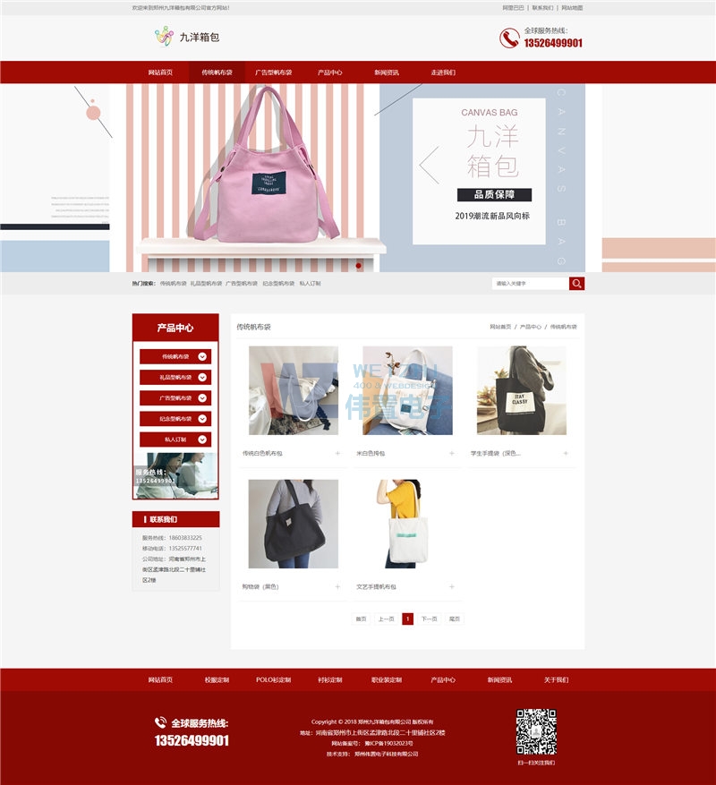 �������չʾ�(y��)