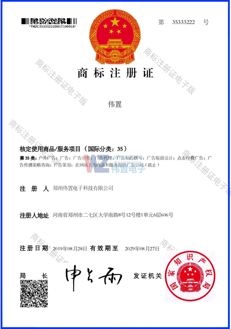 ��������̘�--�����á���Ո�ɹ�