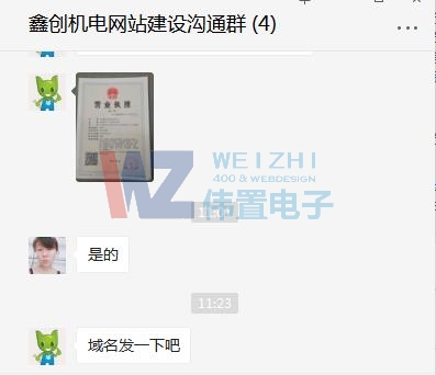 �΄�(chu��ng)�C(j��)늾W(w��ng)վ���O(sh��)�(xi��ng)Ŀ����