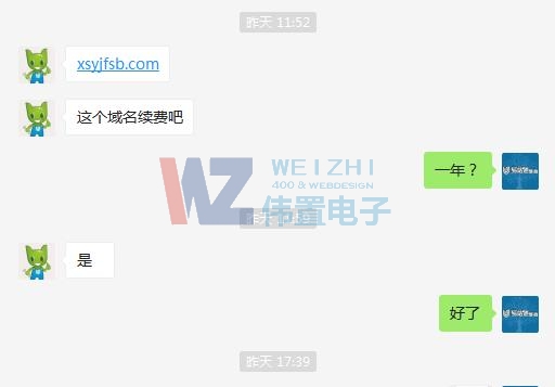 xsyjfsb.com��ʢ�ЙC(j��)���O(sh��)��W(w��ng)վ�m(x��)�M(f��i)�ɹ�