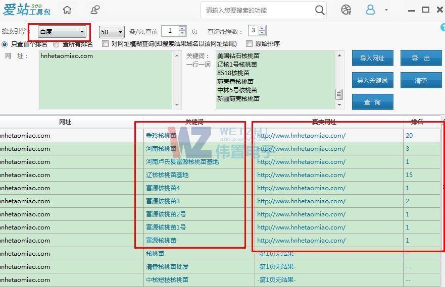 ���Ϻ����烞(y��u)������