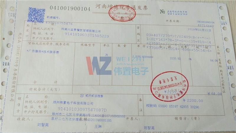 ���ϻ��辰�����400�Ԓ�ƏV�m(x��)�M(f��i)��Ӱl(f��)Ʊ