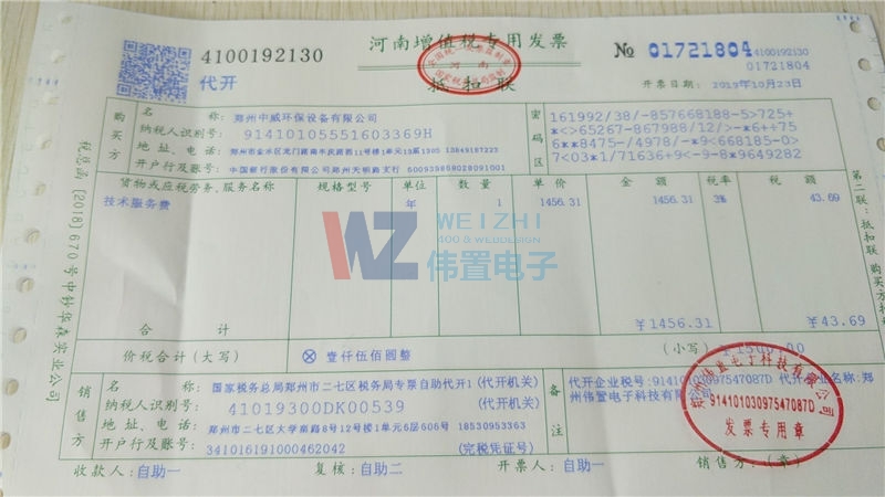 ���������h(hu��n)���O(sh��)��W(w��ng)վ���O(sh��)������Ӱl(f��)Ʊ��Ϣ