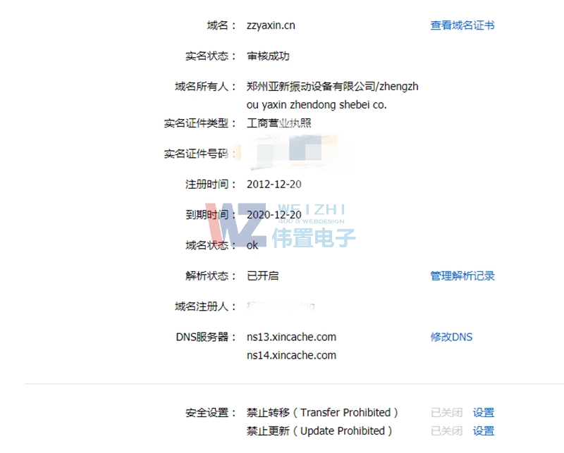 zzyaxin.cn�m(x��)�M�ɹ�