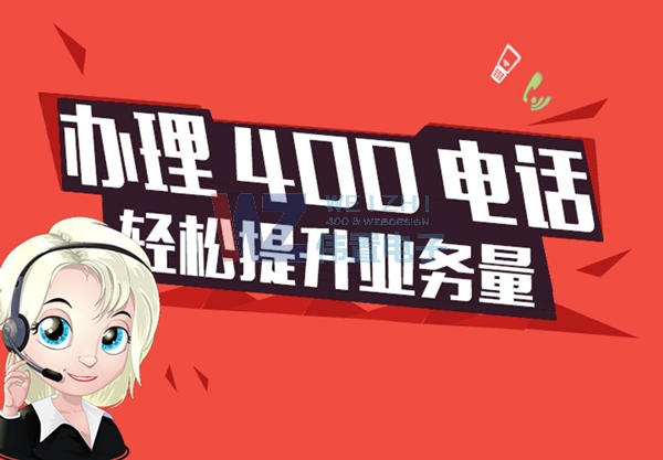 ��I(y��)�W(w��ng)վ���O��Ҫ��Ŀ