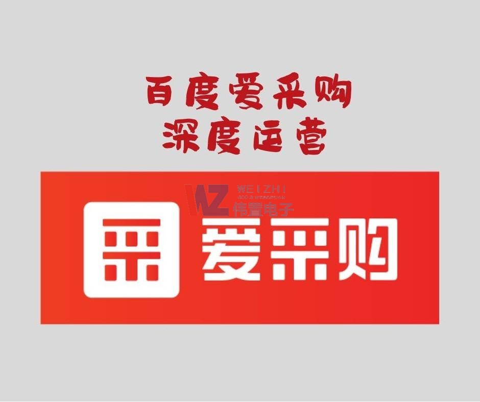 �ٶȐ۲�ُ(g��u)?f��)ƏV