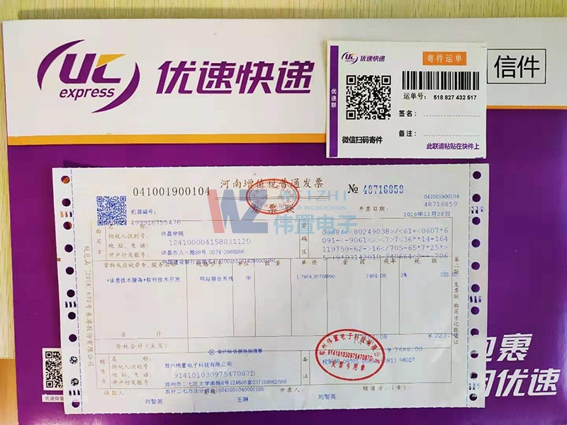 �S���W(xu��)Ժ�W(w��ng)վ���O(sh��)��Ӱl(f��)Ʊ�����f