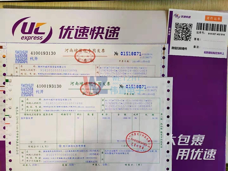 ���������h(hu��n)���O(sh��)��W(w��ng)վ���O(sh��)��Ӱl(f��)Ʊ��Ϣ