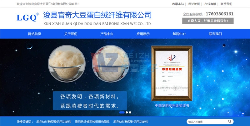 ���h����󶹵��׽q�w�S���޹�˾