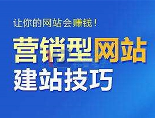 ���ݠI�N�;W(w��ng)վ��ô�Ӳ���ɹ���