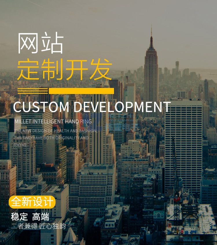 ���ݾW(w��ng)վ���O(sh��)���ƏV�������нY(ji��)�ϣ�