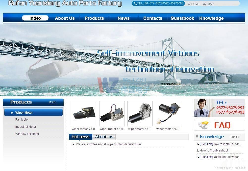 ���W(w��ng)վ�������Ă���Ҫ����