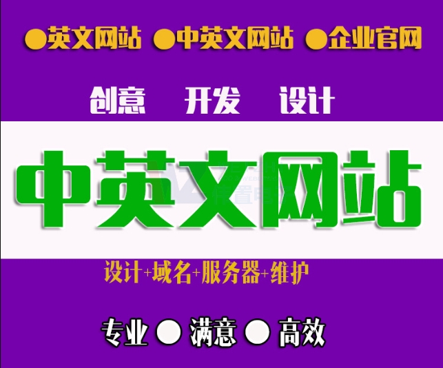 ����(w��)�I(y��)�W(w��ng)վ���O(sh��)���̼��˜���