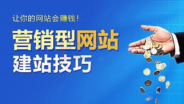 ������ӹ��I(y��)Ʒ�ƾW(w��ng)վ���O(sh��)��Q����