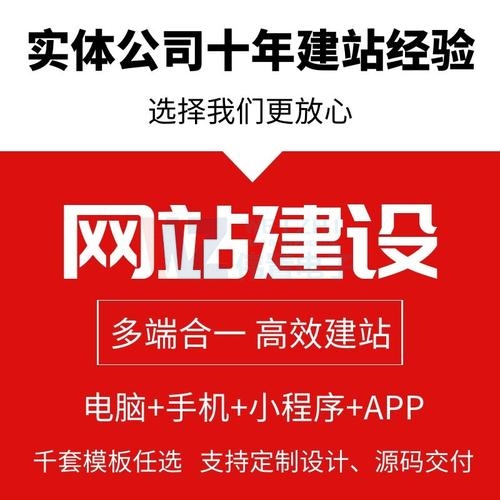 ��I(y��)���W(w��ng)վ���O(sh��)�����@���^ȥ��������ʲô��