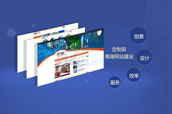 ���l(xi��ng)�̳ǾW(w��ng)վ���O(sh��)��˾��ο��]��