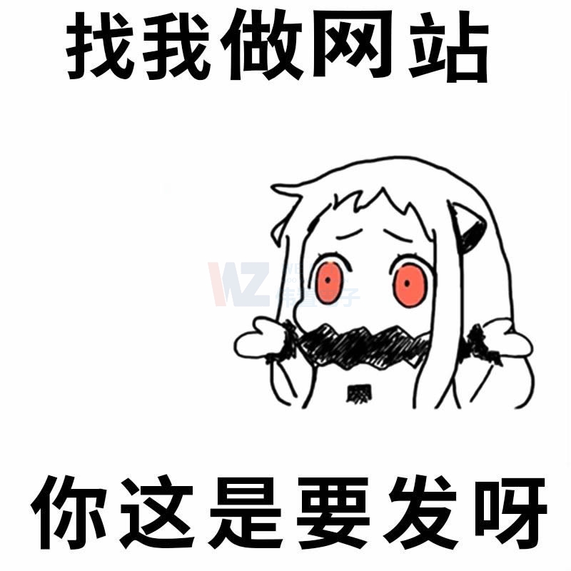 ���l(xi��ng)�Wվ���O_���خa�Wվ�OӋ��ɫ���ɣ���r������