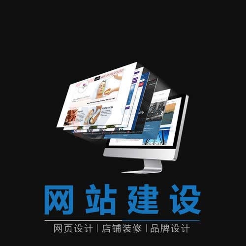 ���l(xi��ng)�W(w��ng)վ�O(sh��)Ӌ(j��)_�W(w��ng)վ������Ҫ���յ�֪�R(sh��)?���M(f��i)�����X?