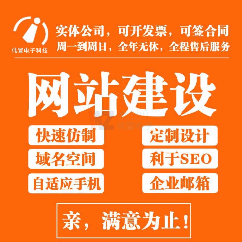 ���(y��ng)�W(w��ng)վ���O(sh��)_��I(y��)�W(w��ng)վ�����߄����`�^(q��)���ļҌ��I(y��)��