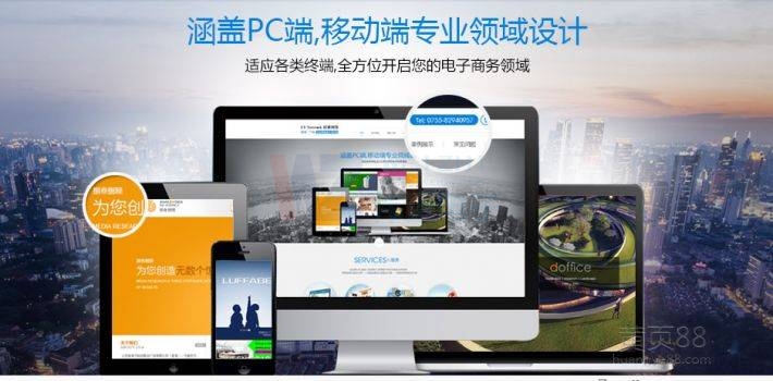 ��ꖾW(w��ng)վ�OӋ_���خa(ch��n)�W(w��ng)վ���Oԭ�t����ô����