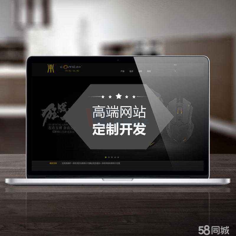 ���푑�ʽ�W(w��ng)վ����_�W(w��ng)վ�OӋ�г�Ҋ�Ĳ���������ļҺ���