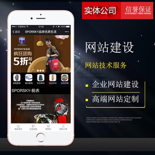 ������x�Cе�W(w��ng)վ���O�r��_��δ���һ�����������ľW(w��ng)վ