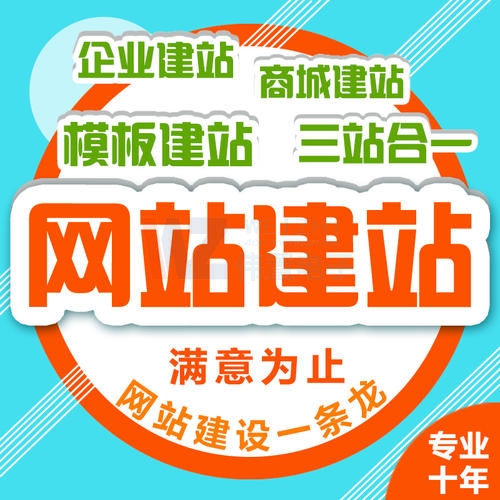 �S���Cе�W(w��ng)վ������˾_�W(w��ng)վ�O(sh��)Ӌ�^���ЄӮ�Ч���\�ü���