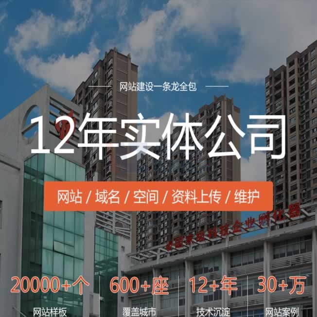 ̫��̫�偠t���캞���W(w��ng)վ���O(sh��)�_�l(f��)�m(x��)�M(f��i)�f(xi��)�h