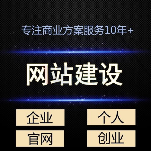 ����վ��˾����I(y��)���O�Wվ�����x��ʲô��